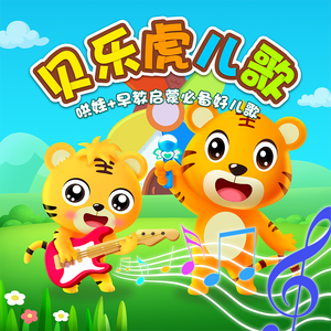 国产高清舔逼视频
