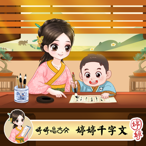 国产高清舔逼视频
