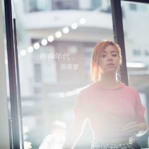 国产高清舔逼视频
