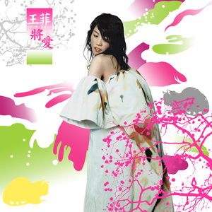 国产高清舔逼视频
