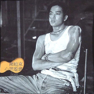 国产高清舔逼视频
