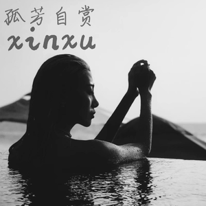 国产高清舔逼视频
