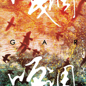 国产高清舔逼视频
