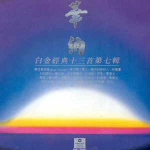 国产高清舔逼视频
