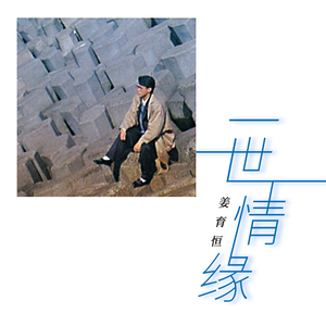 国产高清舔逼视频
