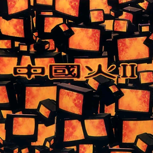 国产高清舔逼视频
