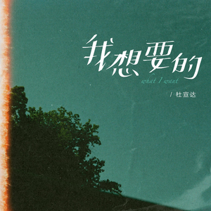 国产高清舔逼视频
