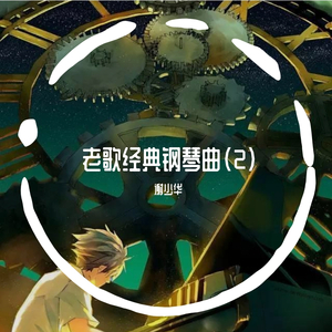 国产高清舔逼视频
