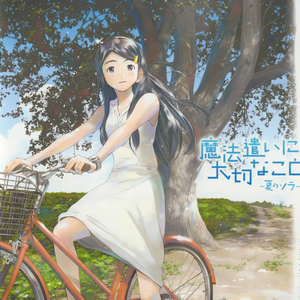 国产高清舔逼视频
